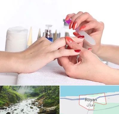 کاور ناخن در رویان