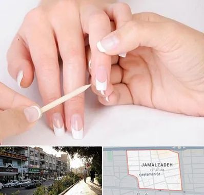 مانیکور در خیابان جمالزاده