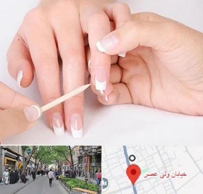 مانیکور در ولیعصر شهریار