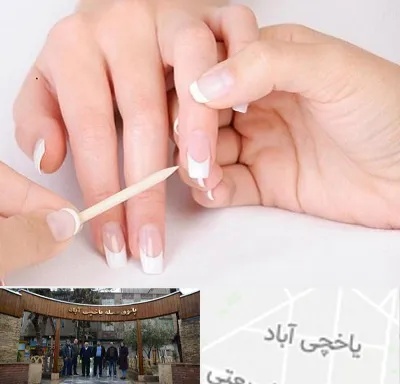 مانیکور در یاخچی آباد