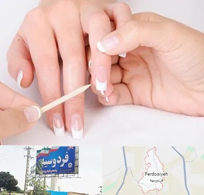 مانیکور در فردوسیه شهریار