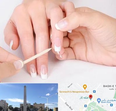 مانیکور در فلکه گاز شیراز