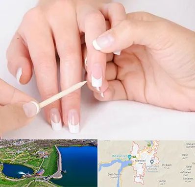 مانیکور در مهاباد