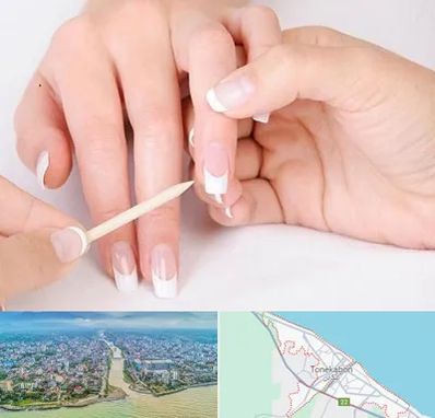 مانیکور در تنکابن