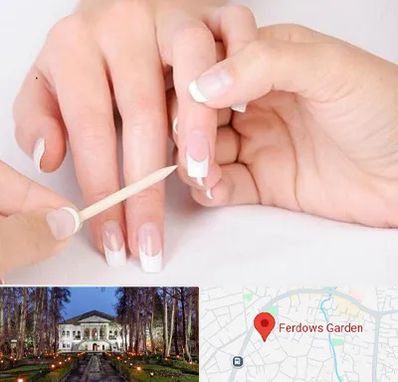 مانیکور در باغ فردوس