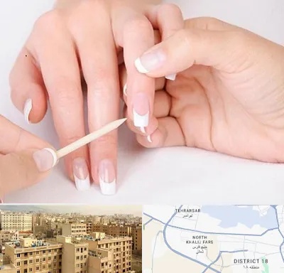 مانیکور در جنوب غرب تهران
