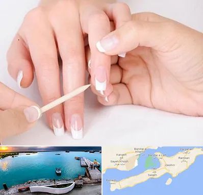 مانیکور در قشم