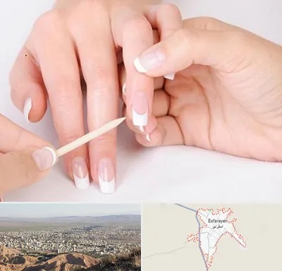 مانیکور در اسفراین