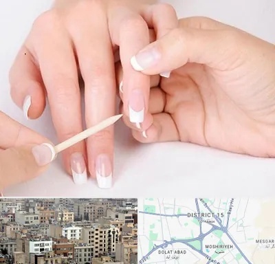 مانیکور در جنوب شرق تهران