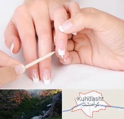 مانیکور در کوهدشت
