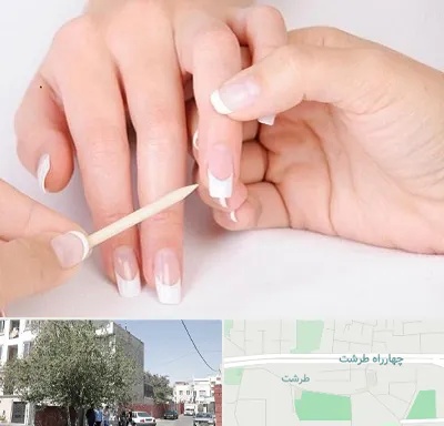 مانیکور در طرشت