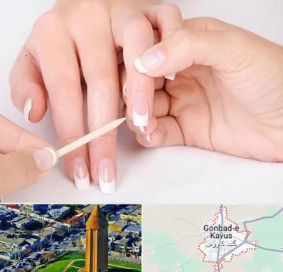 مانیکور در گنبد کاووس
