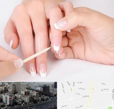 مانیکور در زرتشت