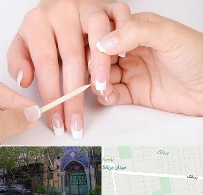 مانیکور در بریانک