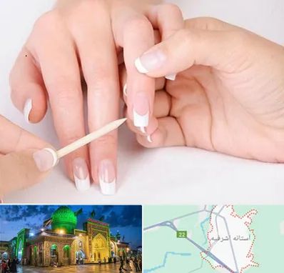 مانیکور در آستانه اشرفیه