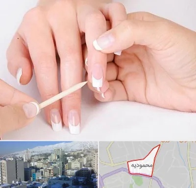 مانیکور در محمودیه