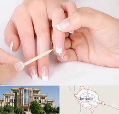 مانیکور در دهدشت