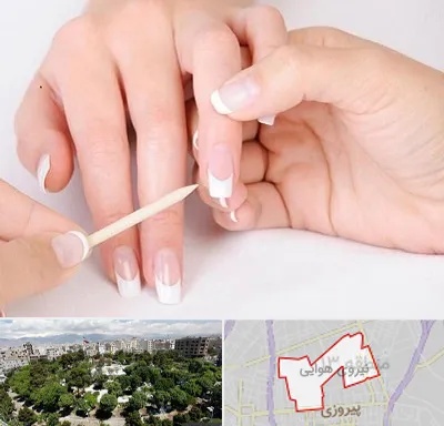 مانیکور در نیروی هوایی