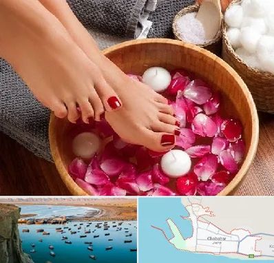 پدیکور در چابهار