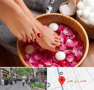 پدیکور در ولیعصر شهریار