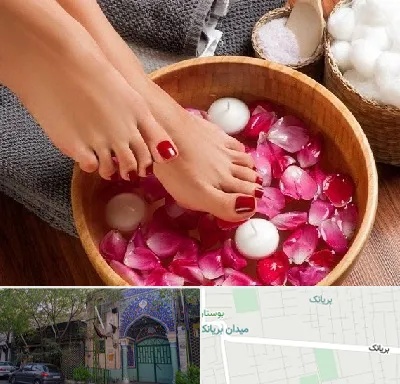 پدیکور در بریانک