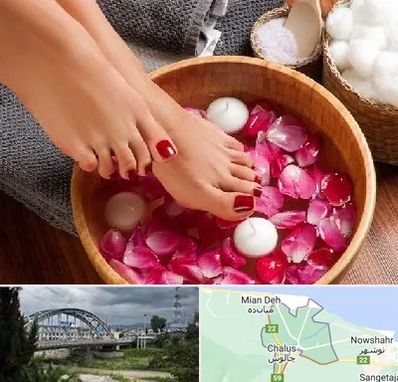 پدیکور در چالوس