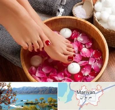 پدیکور در مریوان