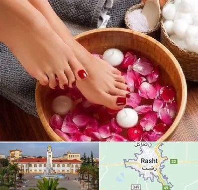 پدیکور در رشت