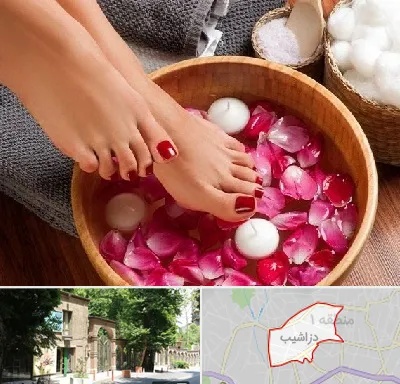 پدیکور در دزاشیب