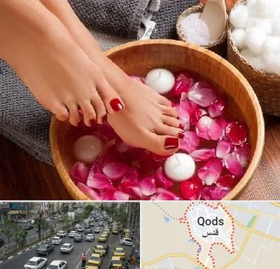 پدیکور در شهر قدس