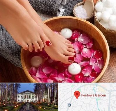 پدیکور در باغ فردوس