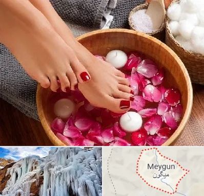 پدیکور در میگون