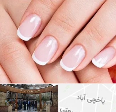 لمینت ناخن در یاخچی آباد