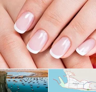 لمینت ناخن در چابهار