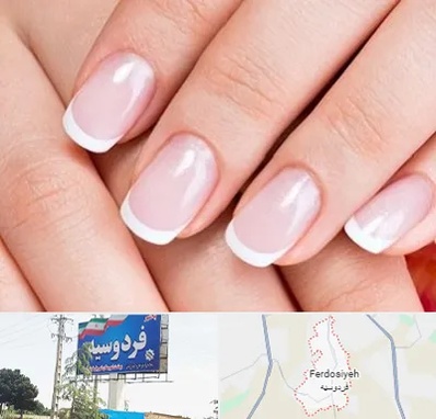 لمینت ناخن در فردوسیه شهریار