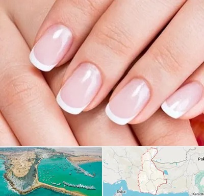 لمینت ناخن در سیستان و بلوچستان