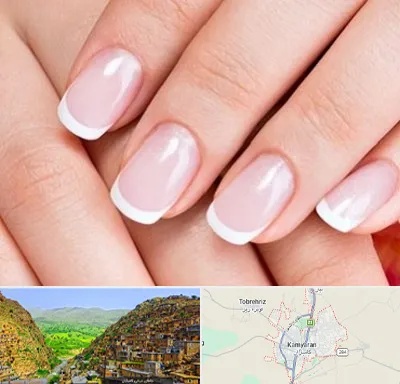لمینت ناخن در کامیاران
