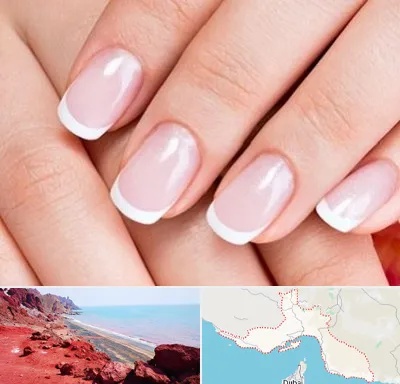 لمینت ناخن در هرمزگان