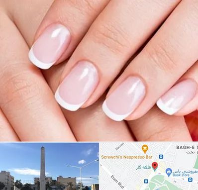 لمینت ناخن در فلکه گاز شیراز