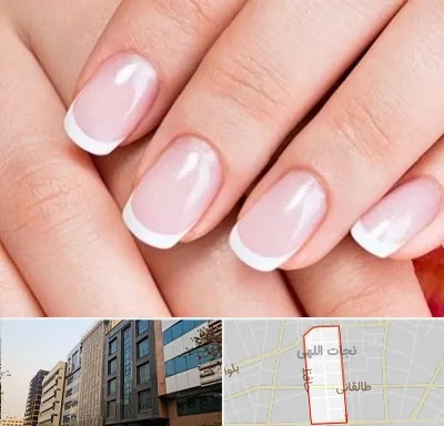 لمینت ناخن در نجات اللهی