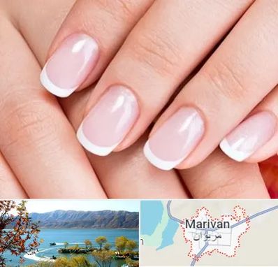 لمینت ناخن در مریوان