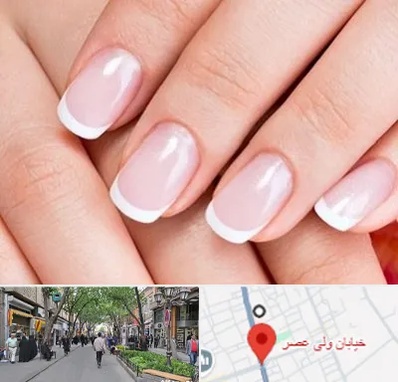 لمینت ناخن در ولیعصر شهریار