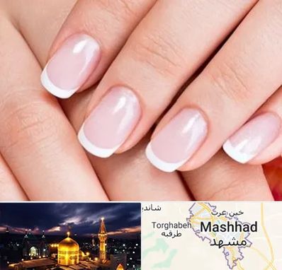 لمینت ناخن در مشهد