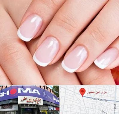 لمینت ناخن در امین حضور