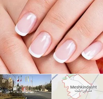 لمینت ناخن در مشکین دشت
