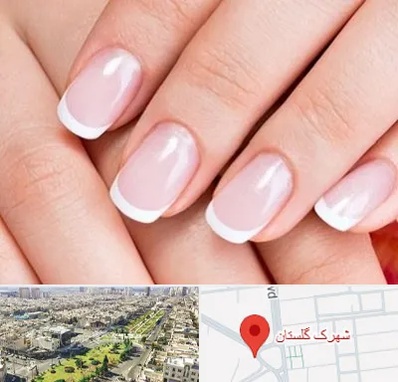 لمینت ناخن در شهرک گلستان