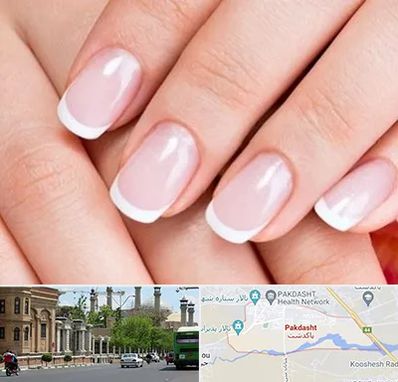 لمینت ناخن در پاکدشت