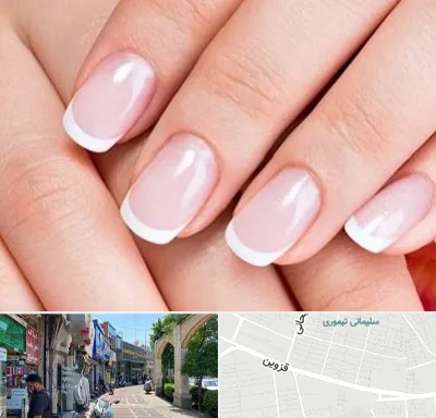 لمینت ناخن در خیابان قزوین