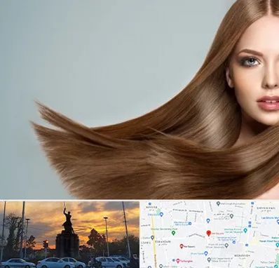 کراتین مو در میدان حر