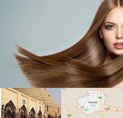 کراتین مو در ساوه